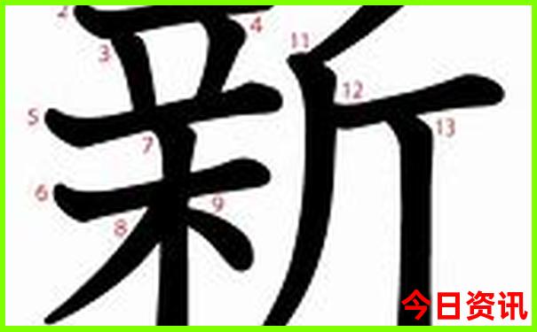 一家四口去北京玩三天需要多少钱
